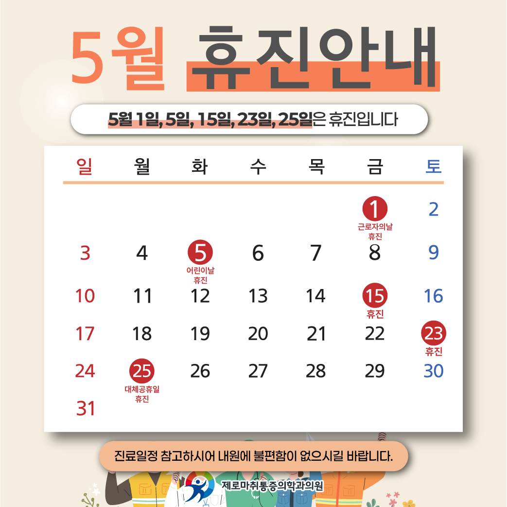 81b25e2a517f119ecb7ff8b4a457a836_1776222803_6134.png 81b25e2a517f119ecb7ff8b4a457a836_1776222803_6134.png